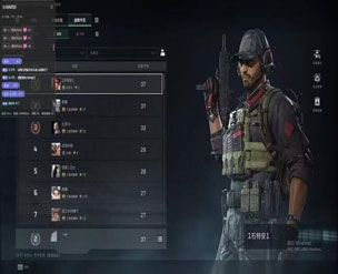 透视物资挂三角洲手游透视自瞄效果